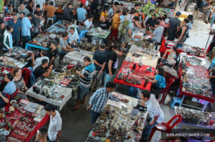 The collectors market