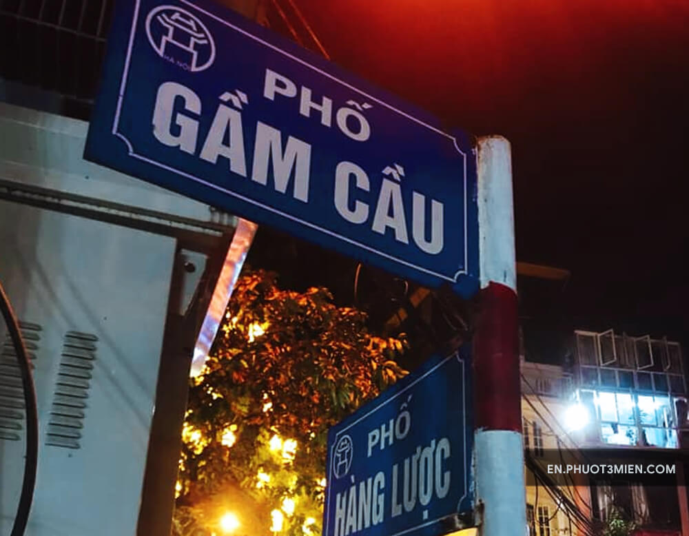 Grilled Pig’s Tripe on Gam Cau Street